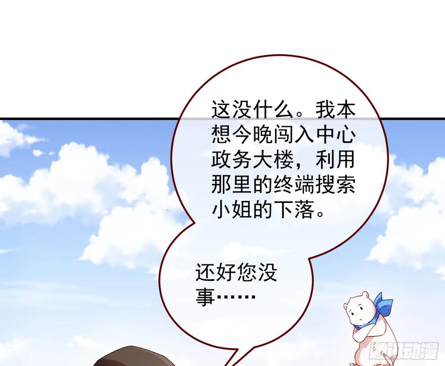 91.jpg