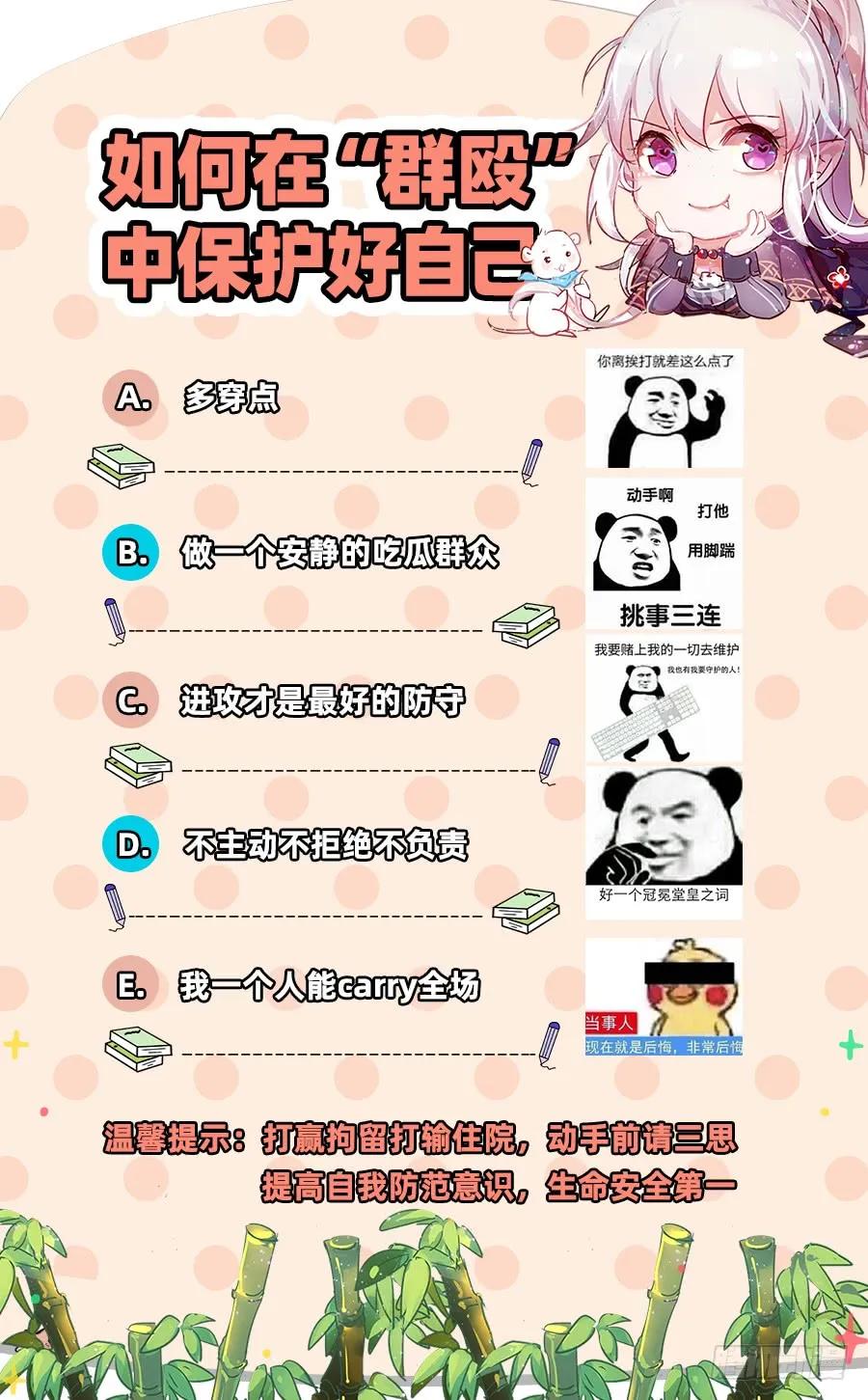 119.jpg