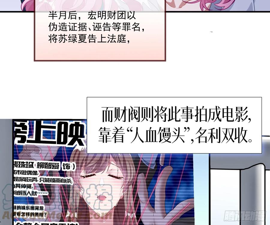 97.jpg