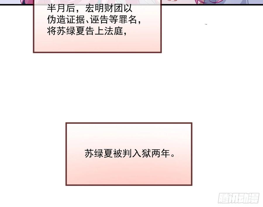 108.jpg