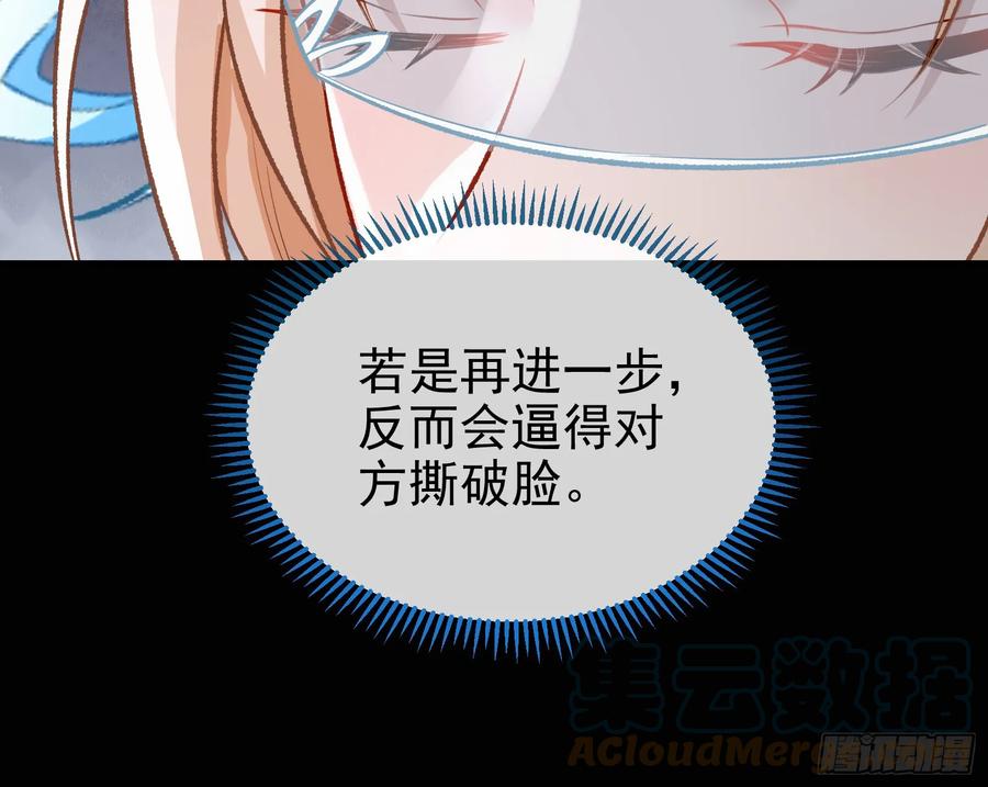 85.jpg