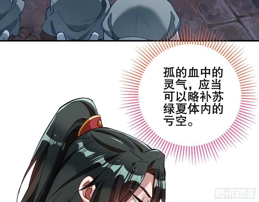 87.jpg