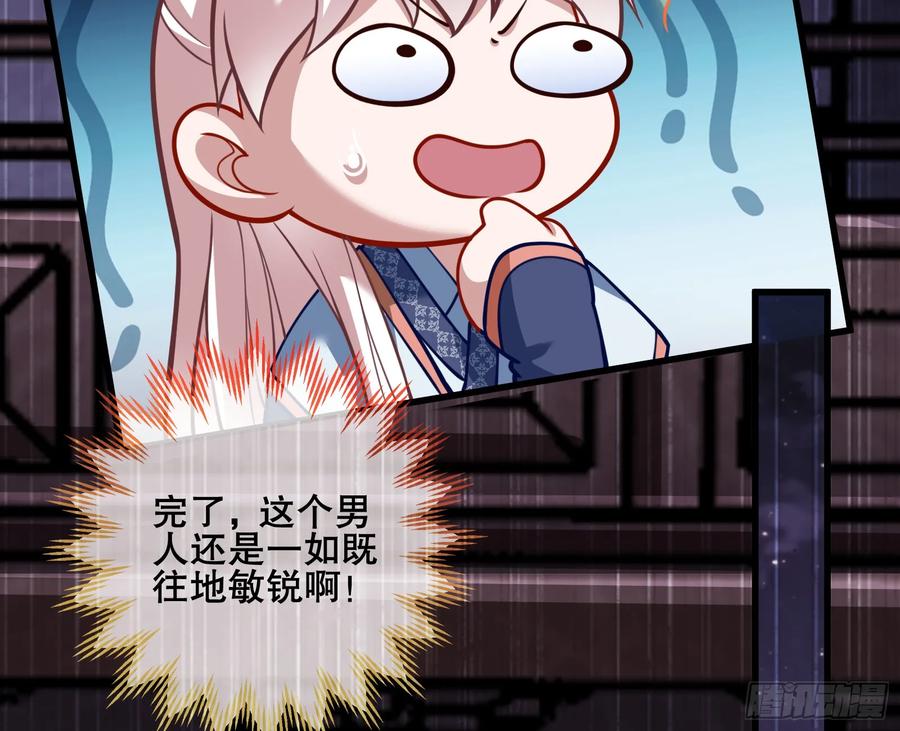 88.jpg