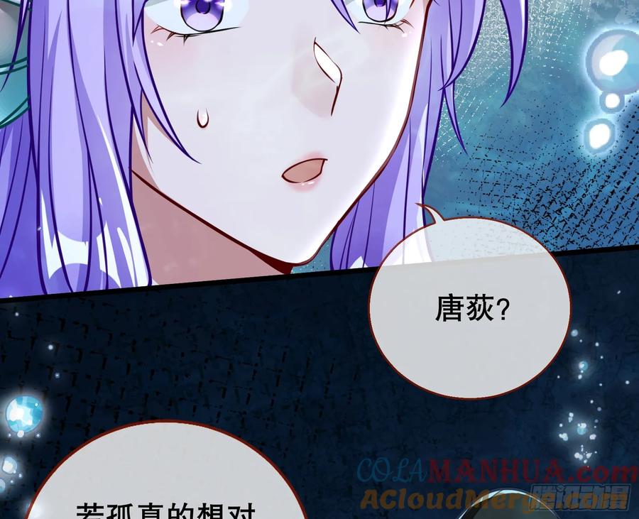 89.jpg