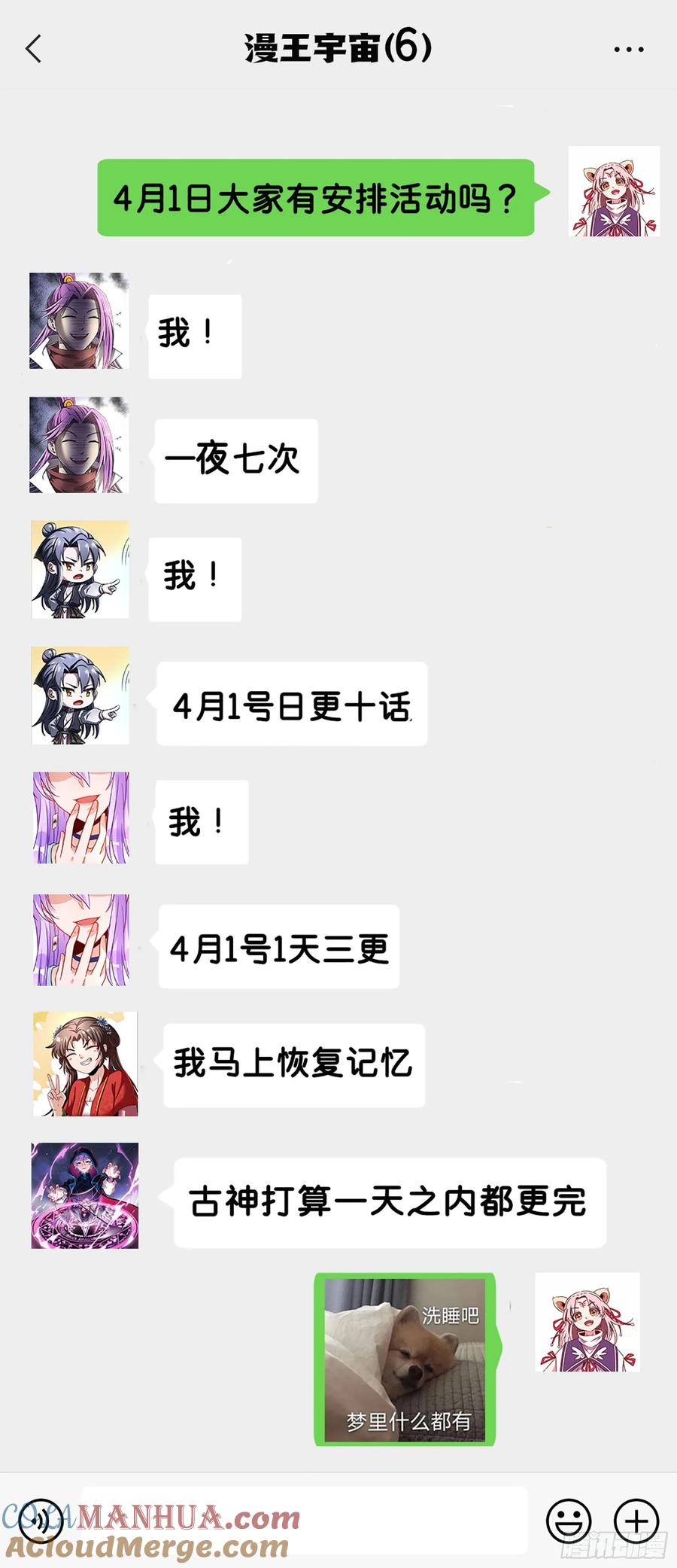 82.jpg