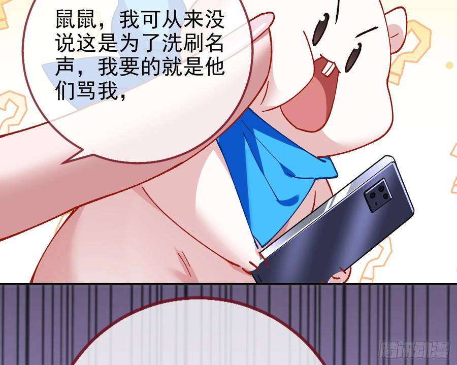 90.jpg