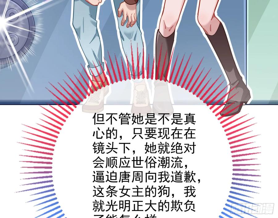 92.jpg