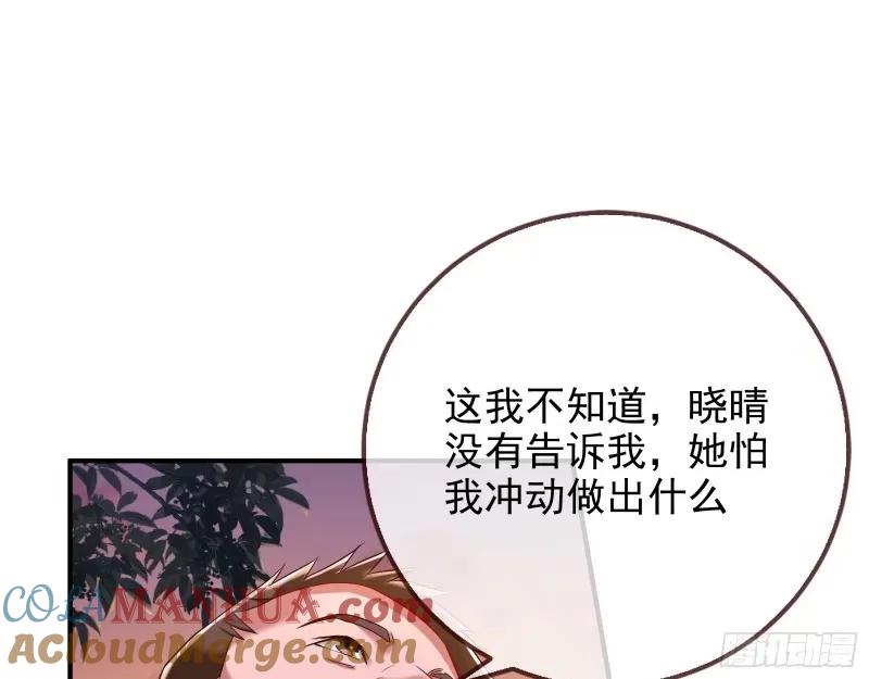 61.jpg