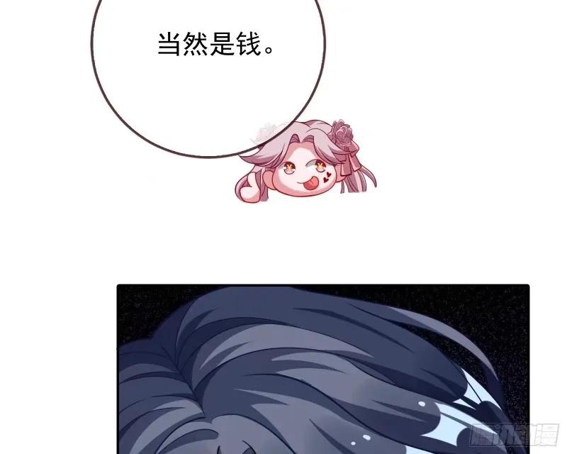 83.jpg
