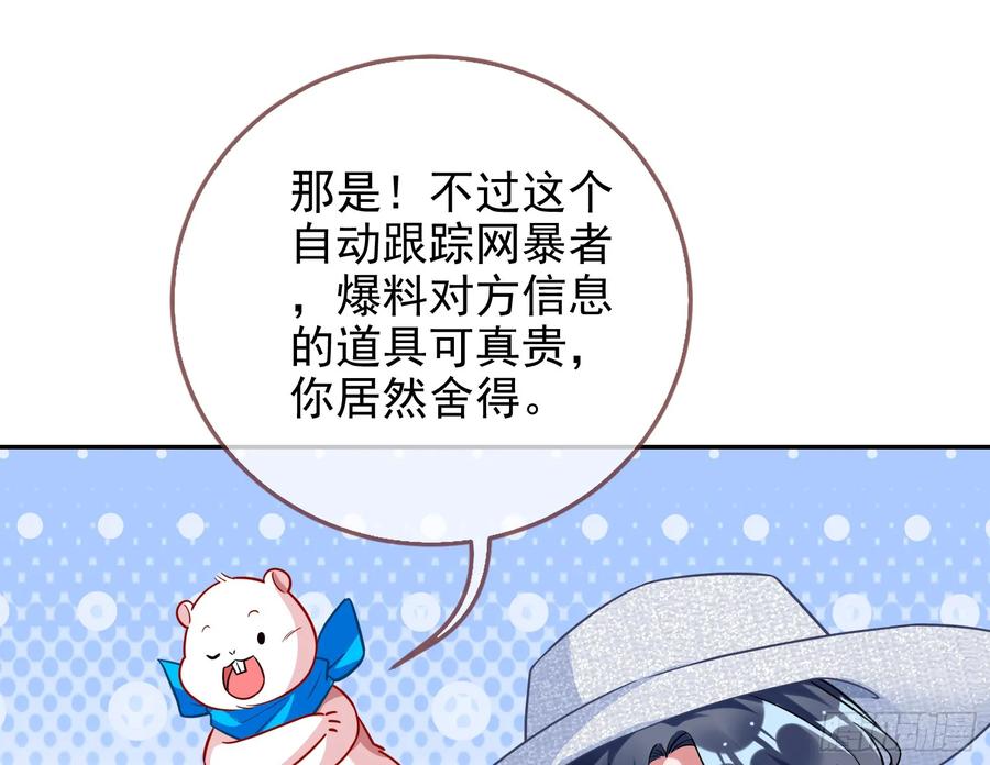 82.jpg