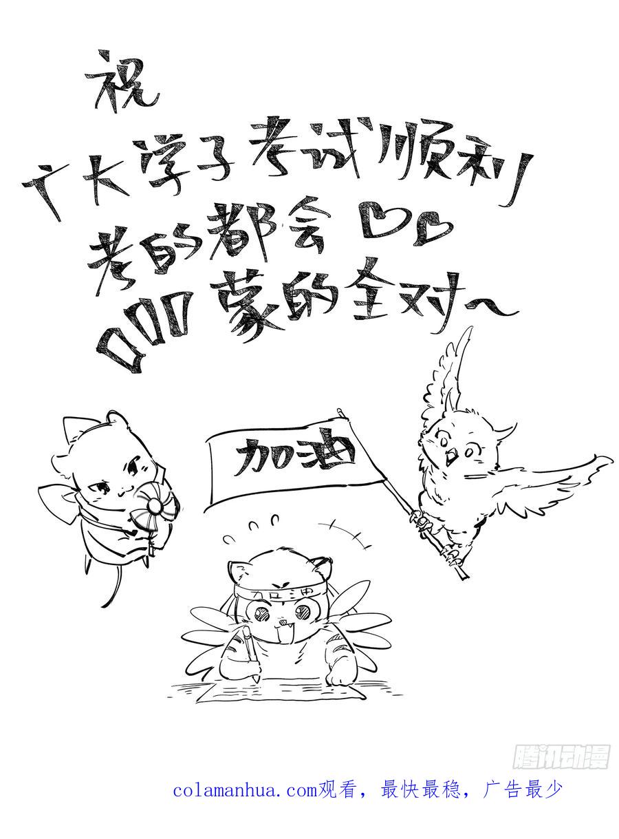 77.jpg