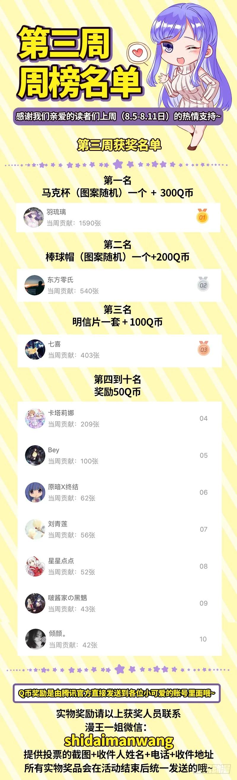 105.jpg