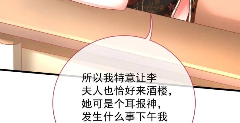 87.jpg