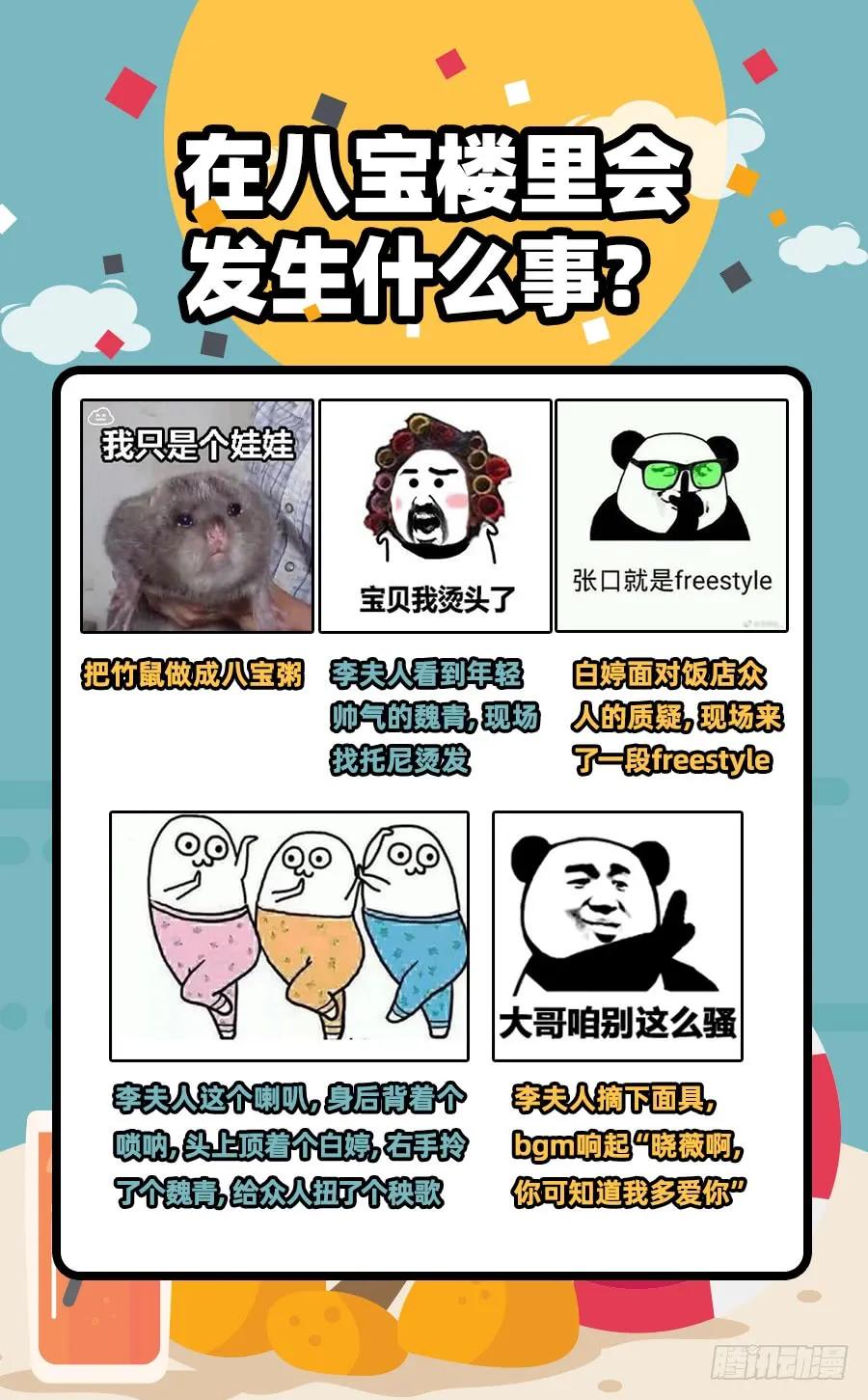 112.jpg