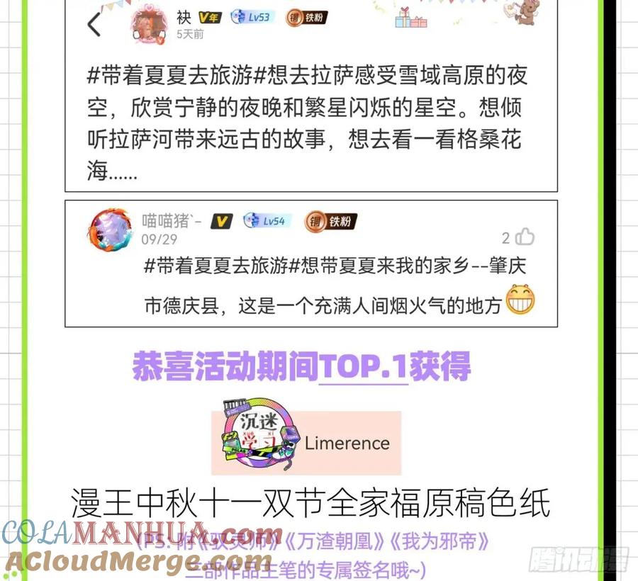 109.jpg
