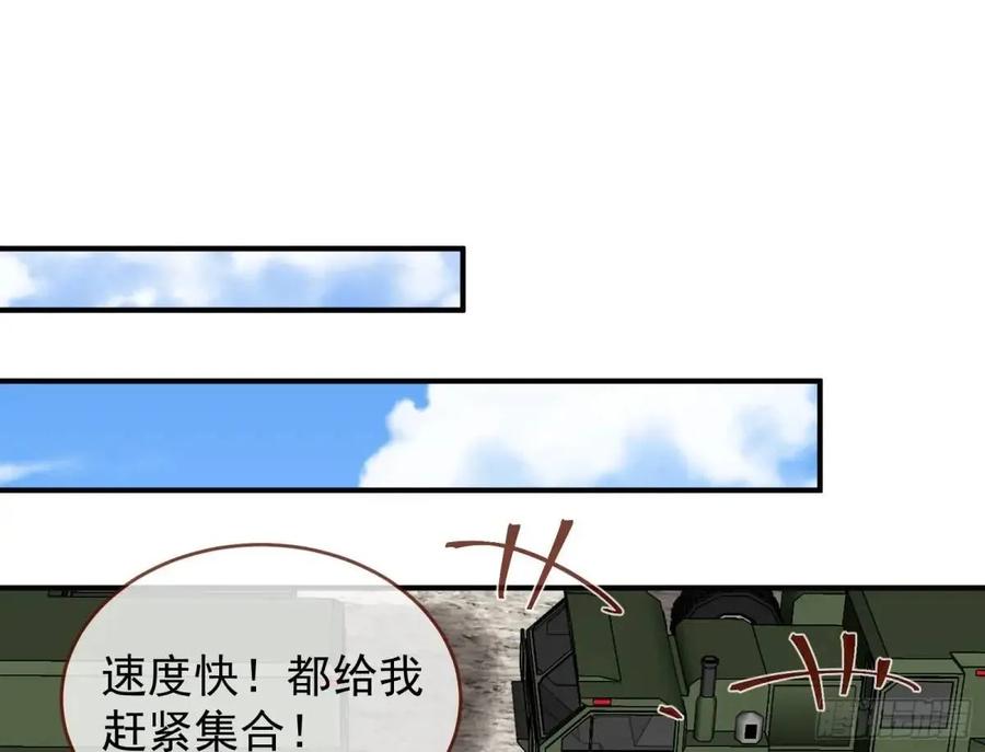 77.jpg