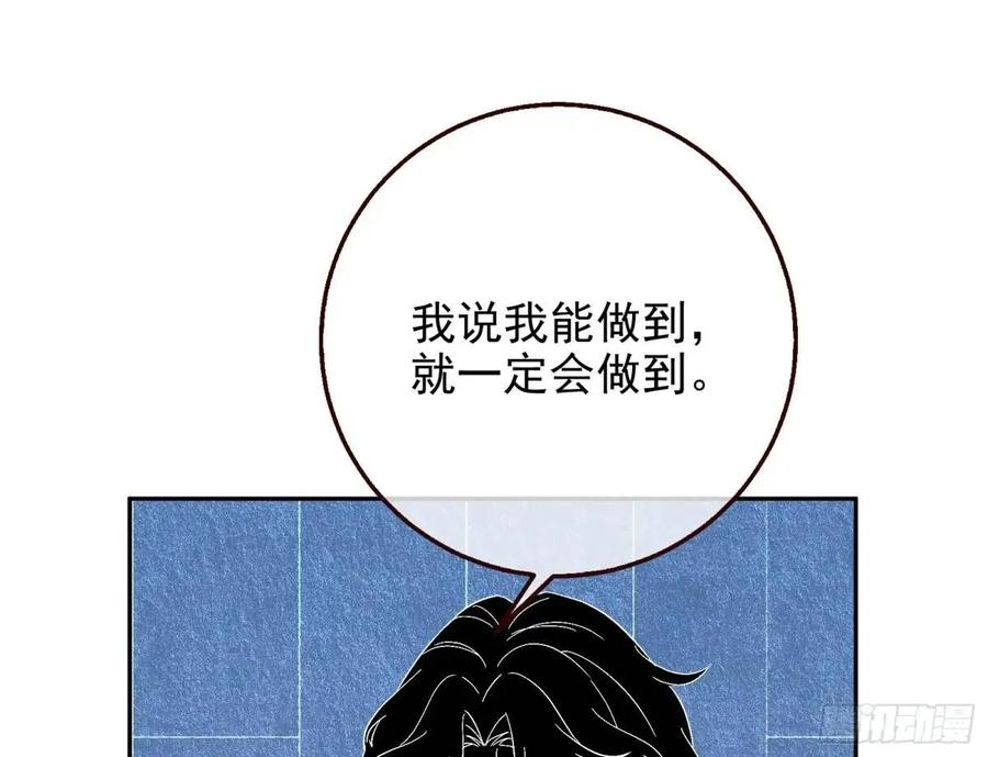 102.jpg