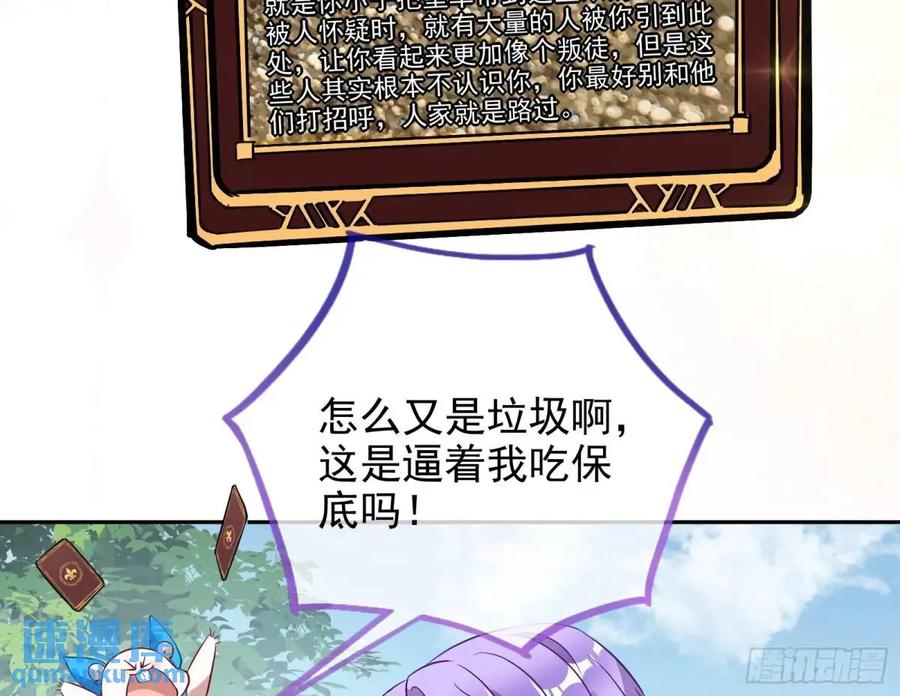 71.jpg
