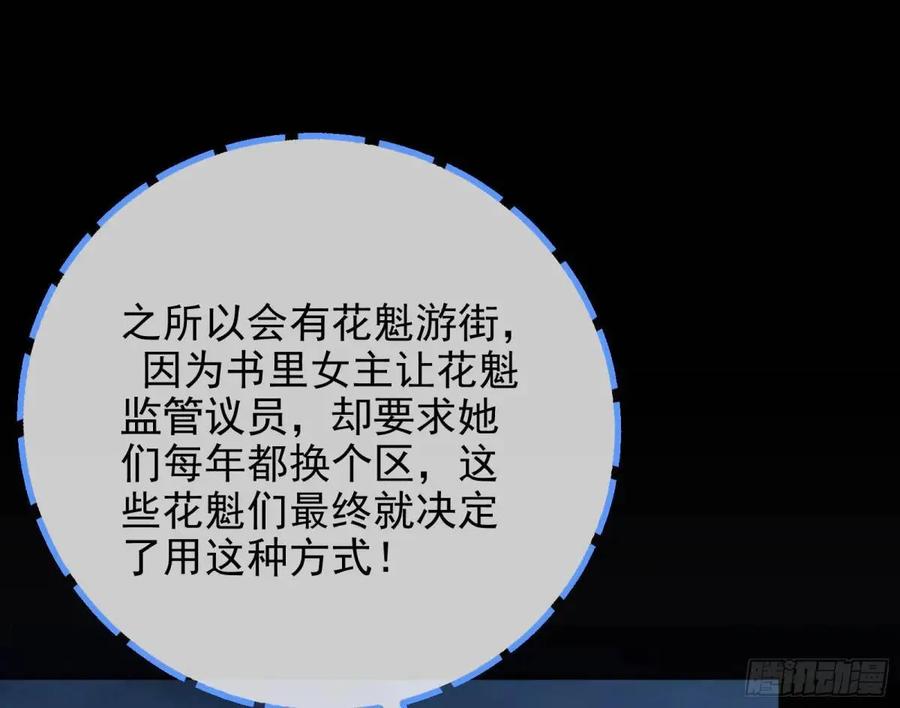 87.jpg