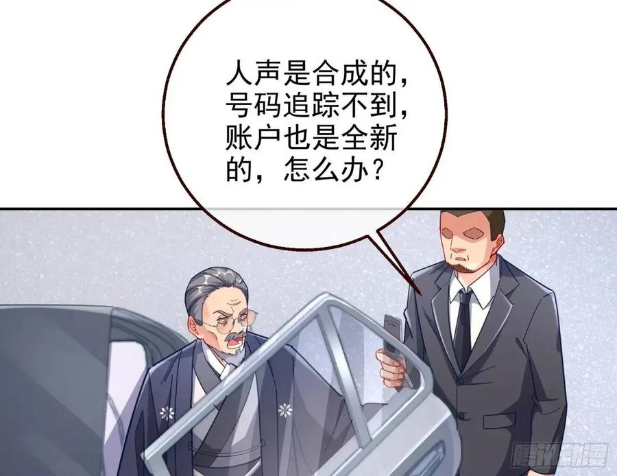 87.jpg