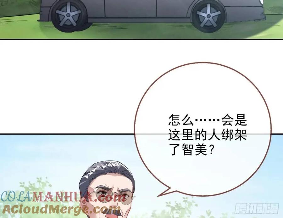 93.jpg