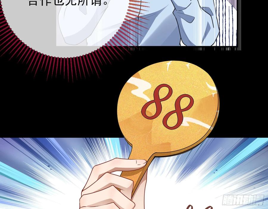 77.jpg