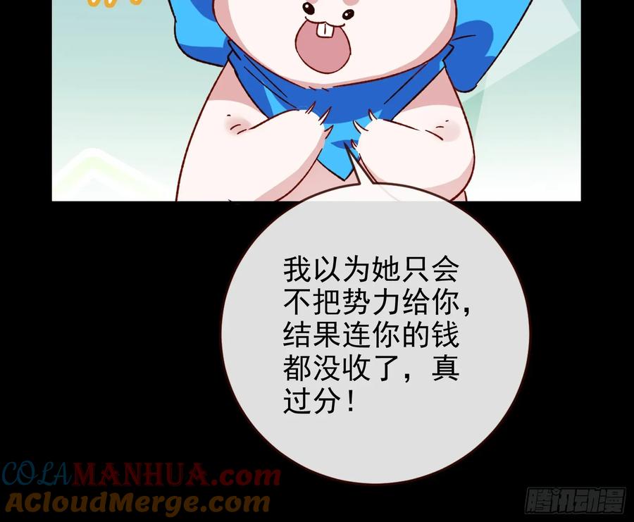 61.jpg