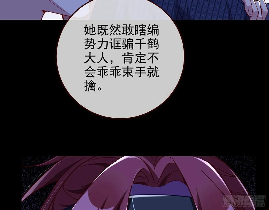 87.jpg