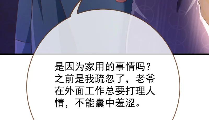 100.jpg