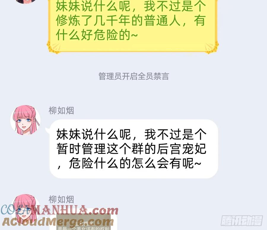 97.jpg