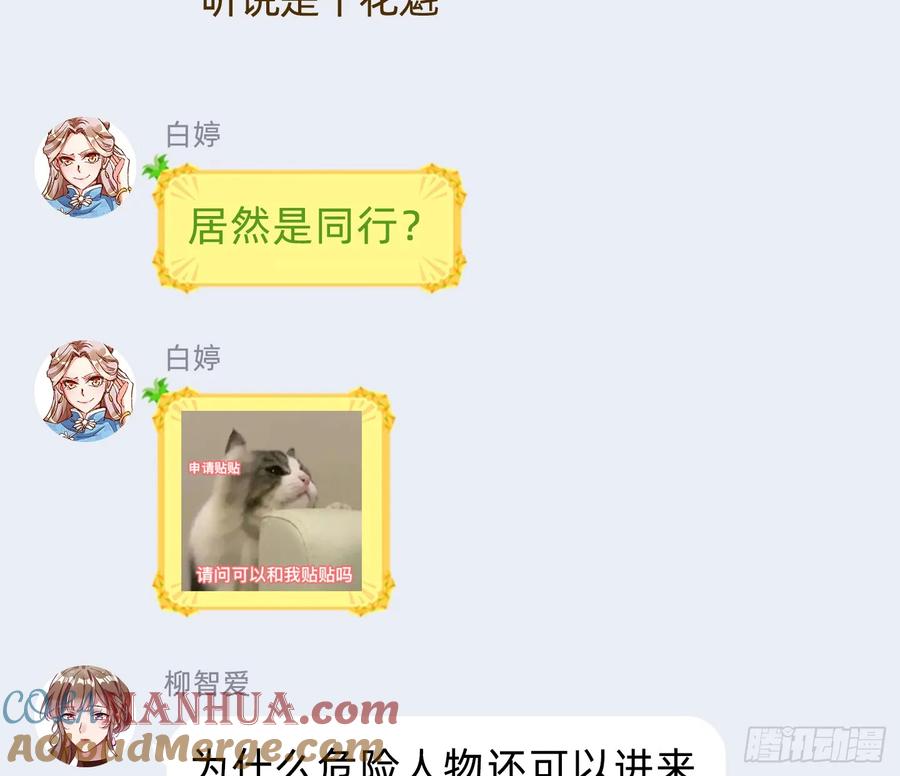 93.jpg