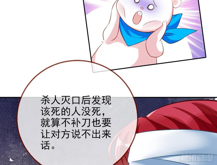 87.jpg