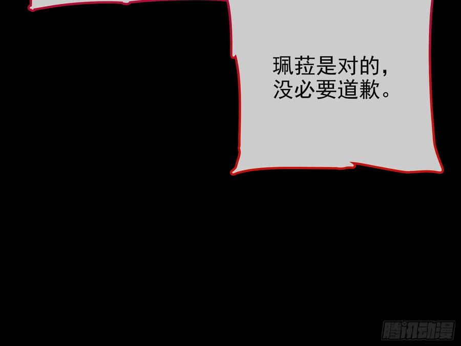 86.jpg