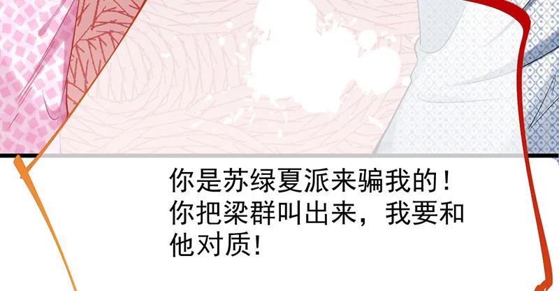 77.jpg