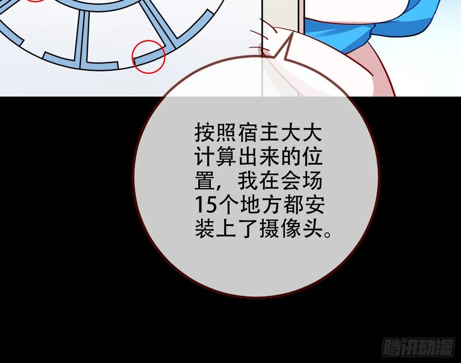 87.jpg