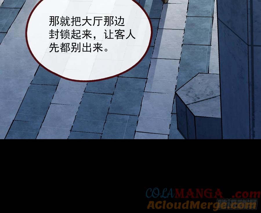 76.jpg