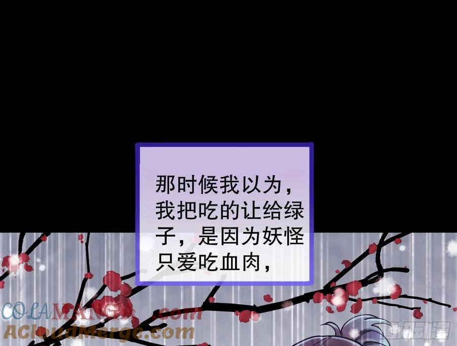 88.jpg