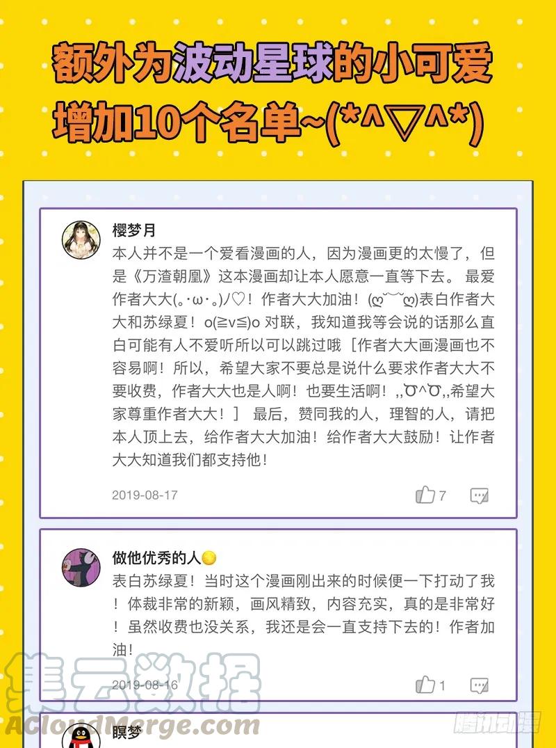 89.jpg