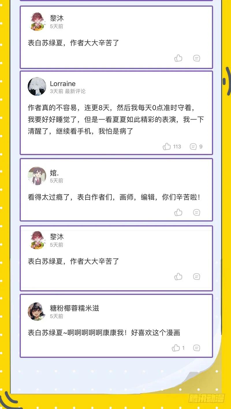 88.jpg