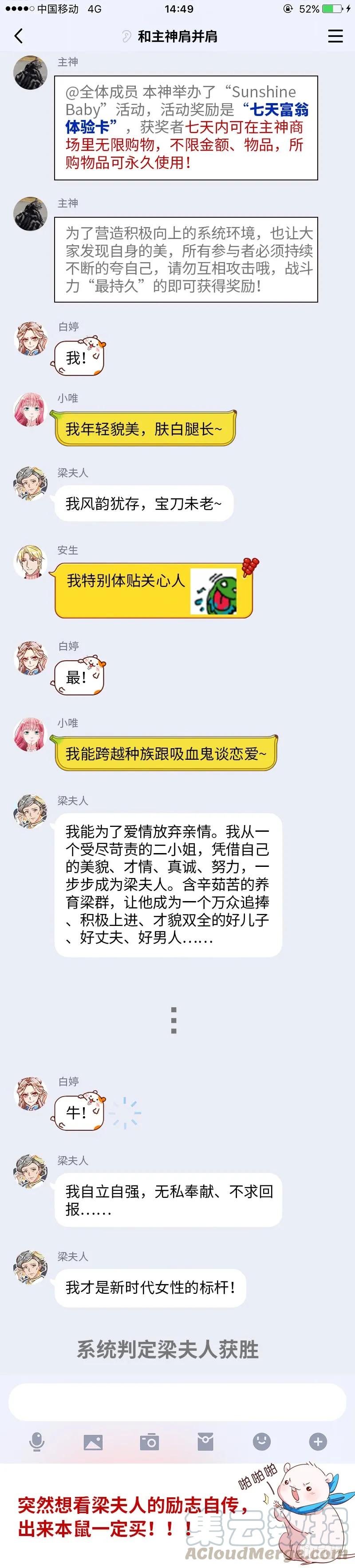 81.jpg