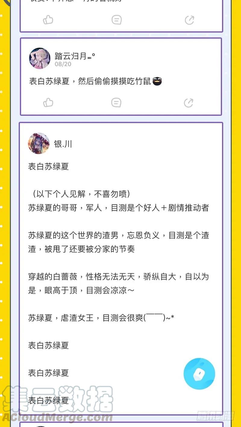 85.jpg