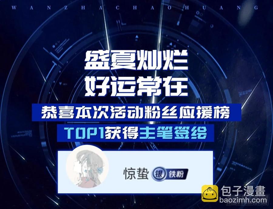 110.jpg