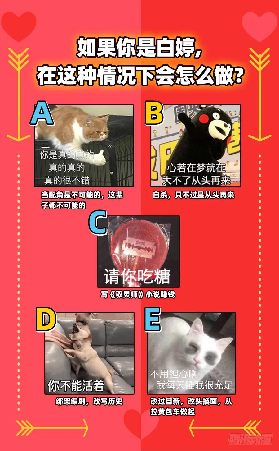 74.jpg