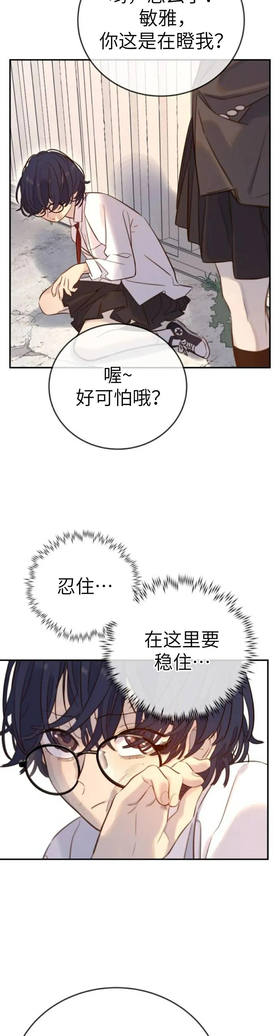 59.jpg