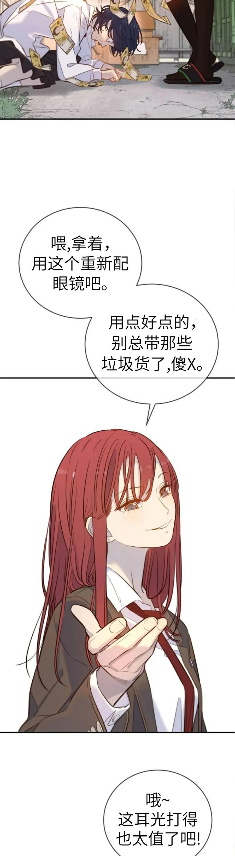 68.jpg