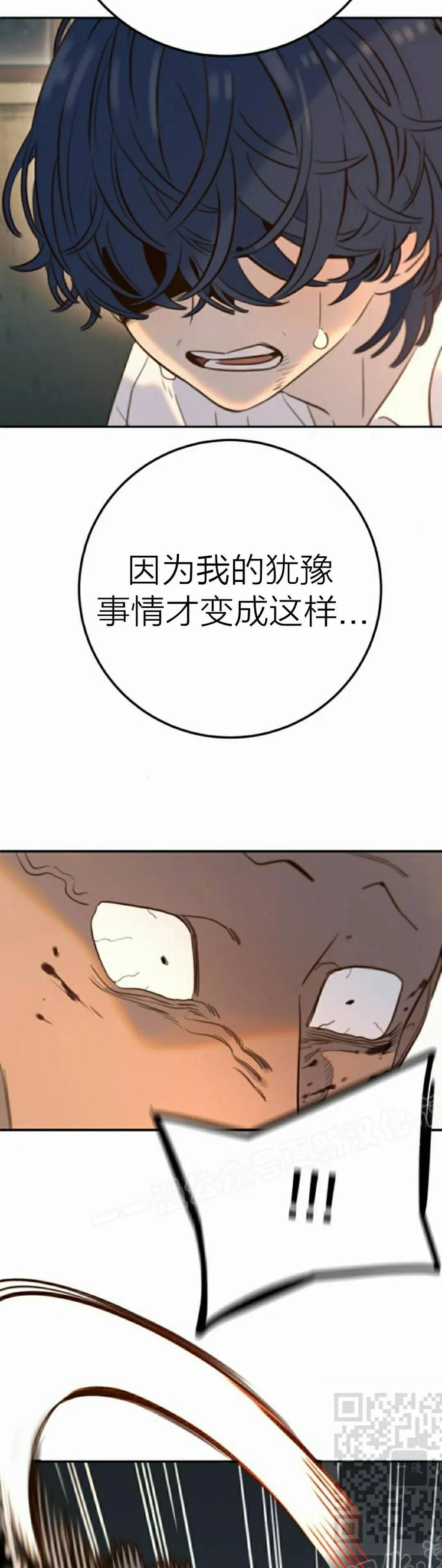 39.jpg