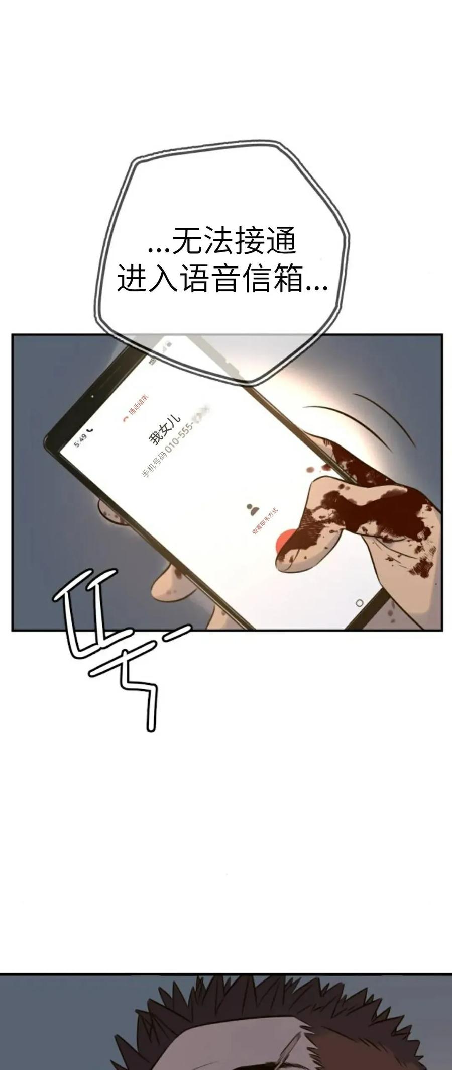 75.jpg