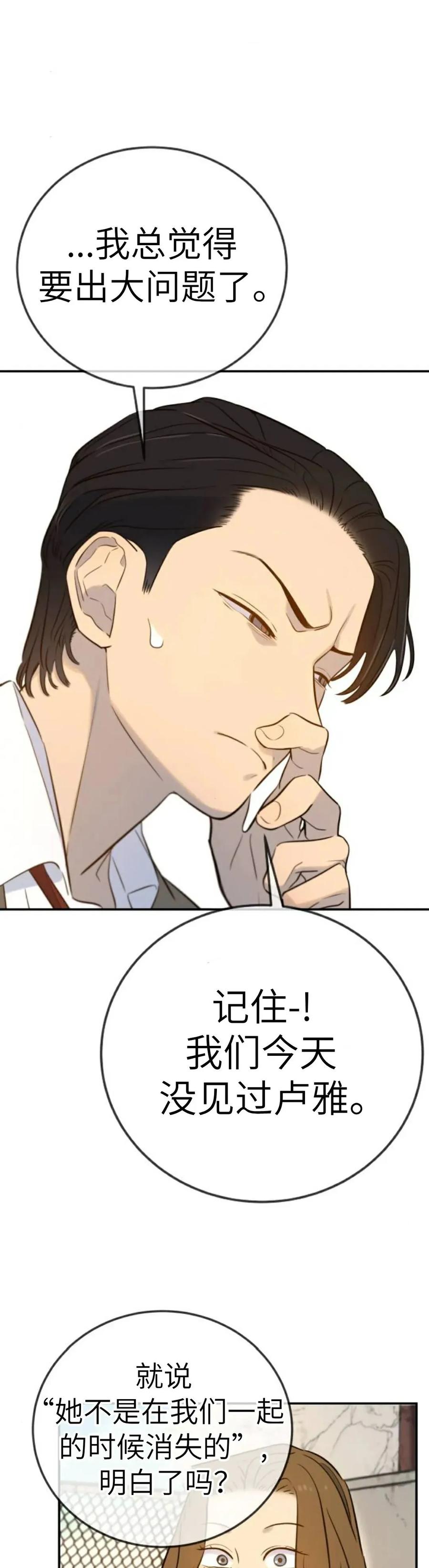 42.jpg