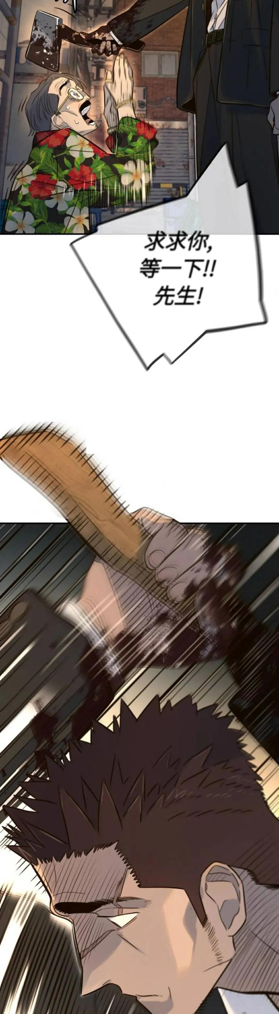 66.jpg