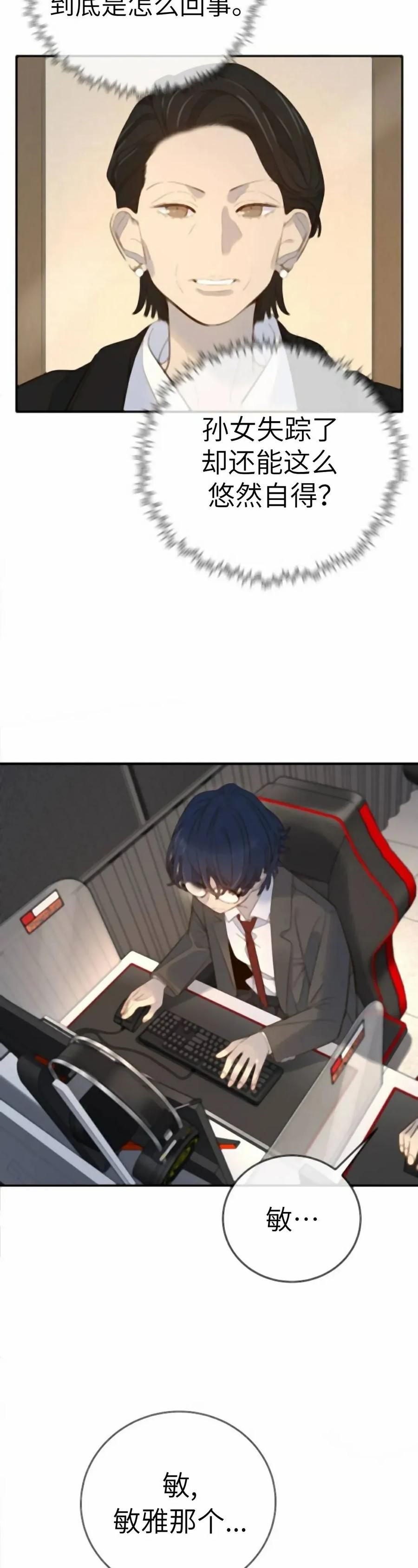 54.jpg